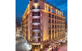 Hotel Zurich Estambul